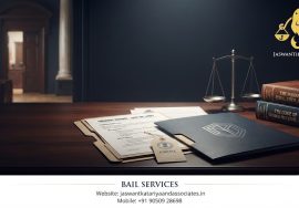 Bail Lawyer in Gurgaon
